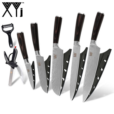 

XYJ Comfortable Handle Stainless Steel Kitchen Knife With Kitchen Scissor Peeler Best Gift