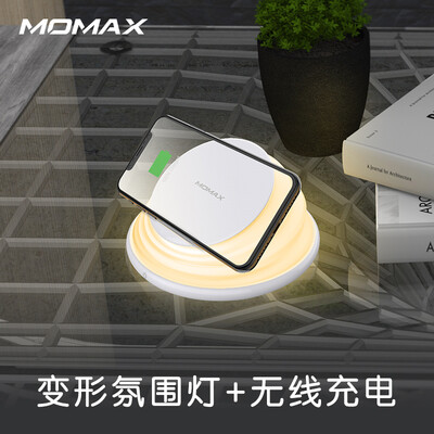 

MOMAX Apple Wireless Charger Creative Deformation Ambient Light Wireless Charging Holder for iPhoneXSMaxXRX8Plus etc