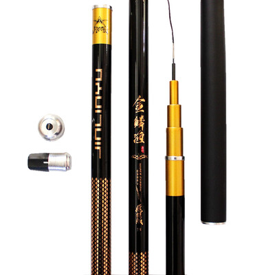 

Fishing Rod Telescopic Carp Pole Ultralight Super Hard Carbon Fiber Hand Pole