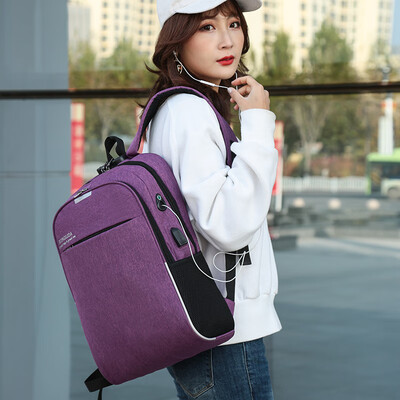 

Anti-theft business two-shoulder bag leisure college students bag girl 15 inch computer bag large-capacity mens backpack
