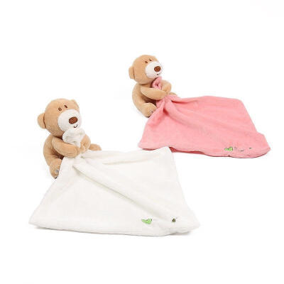 

Baby Kids Comforter Cute Bear Smooth Soft Toy Plush Stuffed Washable Blanket