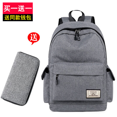 

Yi Xun Mens Shoulder Bag Large Capacity Leisure Youth Trend Computer Backpack Business Travel Simple Student Backpack Men