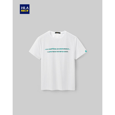 

HLA Haishu House Short Sleeve T-Shirt Male 2019 Summer New Simple Letters Round Neck Comfort Short T Mens HNTBJ2R105A Beige Pattern A5 18096A 52