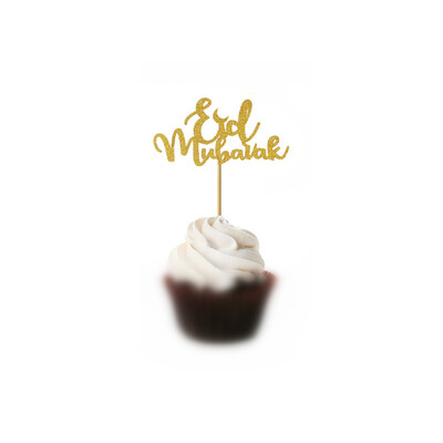 

Toponeto 5PCS Eid Mubarak Muslim Islam Eid Mubarak Cake Insert