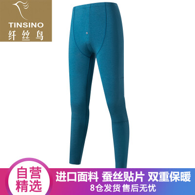 

Filament bird TINSINO warm pants men&women warm wool cotton with cut-off silk patch series medium thick breathable knee pants pants blue L 175100