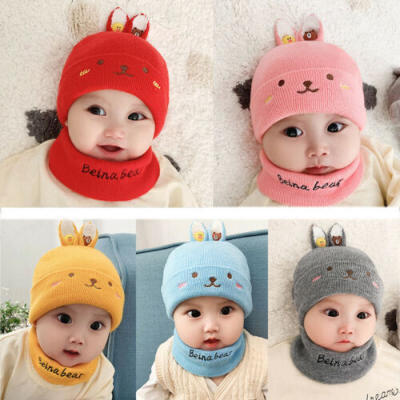 

Baby Cap Hat Scarf Infant Cotton Ears Cute Comfortable Clothes Accessories Set