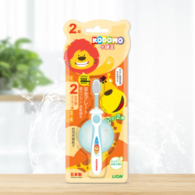 

Lion Child Toothbrush Infant Toothbrush KODOMO Little Lion King Age Protective Toothbrush Stage 2 Toddler Learning Toothbrush 6 months-2 years old