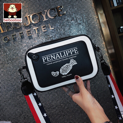 

Small bag woman 2019 new fashion girl bag Korean version 100 lap single shoulder oblique satchel ins wide shoulder strap leisure