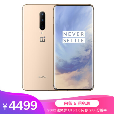 

OnePlus 7 Pro Smartphone 8GB 256GB