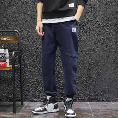 

Tailored Mens New Fashion Casual Cotton Pure Color Elastic Waist Pockets Loose Jeans Pant