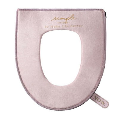 

Gobestart Household Winter Velvet Toilet Seat Pad Toilet Seat Zipper With Handle