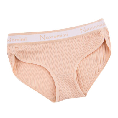 

Toponeto Women Invisible Underwear Thong Cotton Gas Seamless Crotch