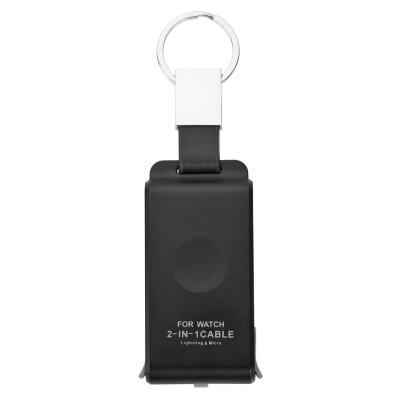 

2 in 1 Wireless Charger USB Charger Keyring for Apple Watch 1 2 3 4 Series