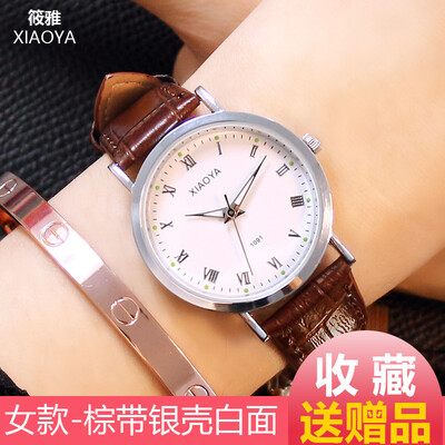 

Mens Watch Mens Waterproof Fully Automatic Non - Mechanical Watch Student Korean version simple fashion trend female expression