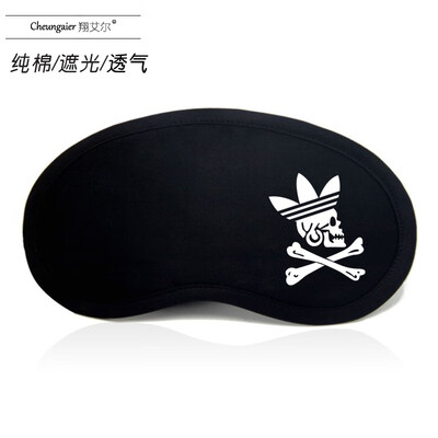 

Cartoon eye mask cute sleeping ice bag shading breathable cotton cold hot compress personality creative text men&women students eye mask