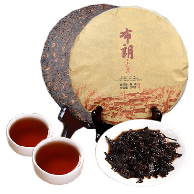 

Yunnan Cooked Puer Tea Cake Brown Ancient Tree Tea Menghai Seven Sons Black Tea Cake 357g