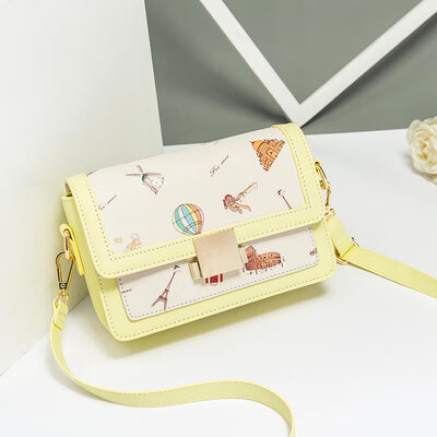 

Summer ins Super Fire Girl Korean version of shoulder Messenger bag fashion Joker student diagonal