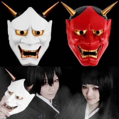 

Halloween Masquerade Cospaly Party Horror Prajna Ghost Hannya Mask Hanya Mask