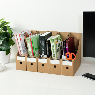 

Siaonvr Simple Houseware Magazine File Holder Organizer Box Pack of 5