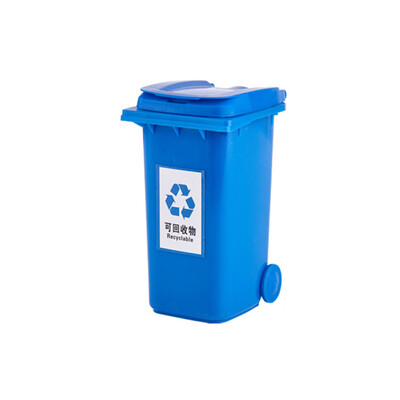 

Toponeto Mini Desktop Tidy Pen Bin Trash Can With Lid Stationery Holder Rubbish Garbage