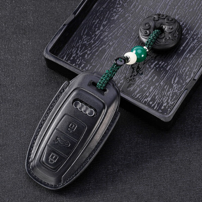 

Audi C car leather key case