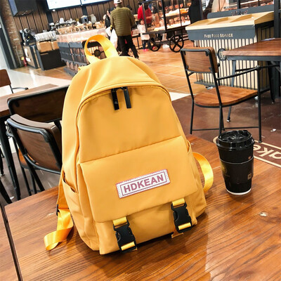 

Large Capacity Solid Color Waterproof Nylon Casual Backpack School Bag