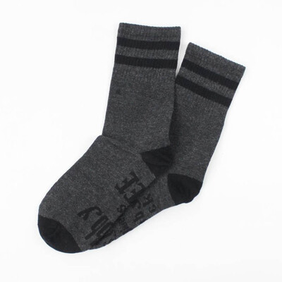 

Unisex Women Men Socks Printed Master Has Given Dobby A Socks Dobby