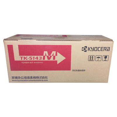 

Kyocera KYOCERA TK-5143M toner ink cartridge M6530cdn M6030 P6130cdn toner cartridge red