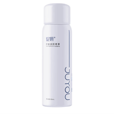 

Zanyan JUYOU Soothing Moisturizing Spray 60ML