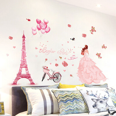 

〖Follure〗DIY Removable Wall Decal Family Home Sticker Mural Art Home Decor