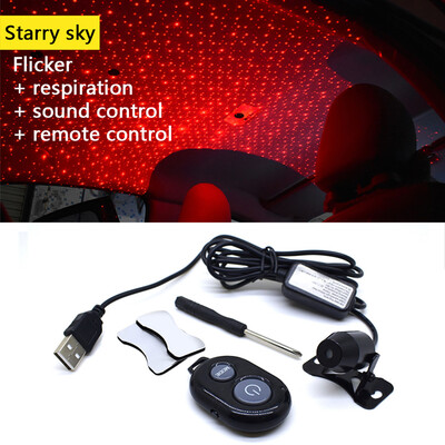 

Siaonvr USB Red LED Projector Light Interior Light Atmosphere Ambient Lamp Sky type