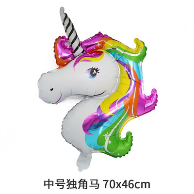 

FUNNYBUNNY Rainbow Unicorn Foil Helium Balloon Children Birthday Party Decoration New