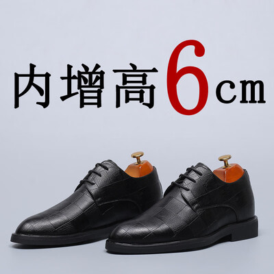 

British pointed fashion casual shoes in the thickening of the bottom of the business mens shoes model 701-A