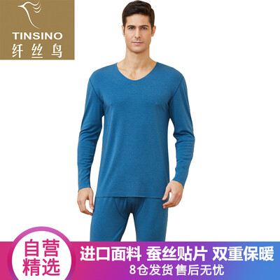 

Filament bird TINSINO thermal underwear mens warm wool cotton with cut-off silk patch series V-neck medium thick breathable suit hemp blue L 175100