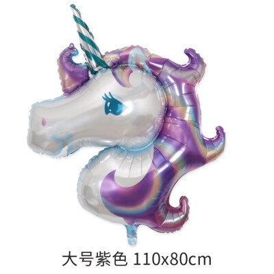 

FUNNYBUNNY Rainbow Unicorn Foil Helium Balloon Children Birthday Party Decoration New