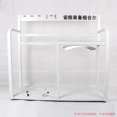 

Anti-riot equipment frame security stick explosion-proof steel fork shield bracket security security equipment display shelf manuf