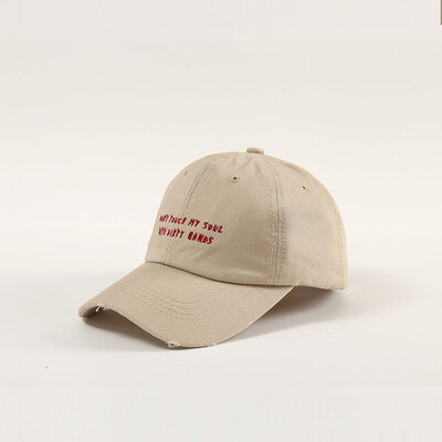 

Sample custom baseball cap all-in-one Korean style mens hat street tide cap hip-hop hat embroidered letter duck tongue cap