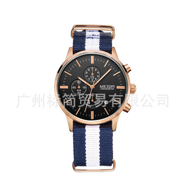 

Mens Watch Multi-function Canvas with Waterproof Outdoor Sports Luminous Quartz Watch