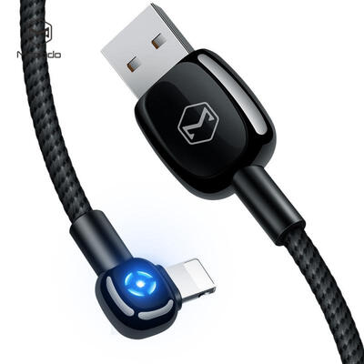 

18m Nylon Braided Lightning Cable for iPhone iPad Auto Disconnect Charger Cable-18m