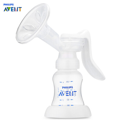 

Avent Manual Breast Pump PP Baby Breastfeeding Milk Bottle