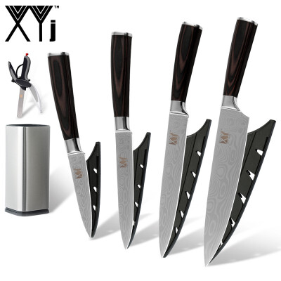 

XYJ Comfortable Handle Stainless Steel Kitchen Knife Best Gift Multifunction 8 inch Knife Holder Scissor