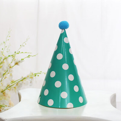 

FUNNYBUNNY Kids Happy Birthday Paper Party Cone Hats with Pom Poms 12ct Happy Birthday Crown Baby One Year Birthday