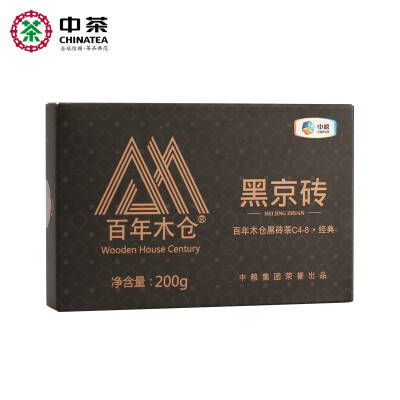 

Anhua Black Tea&Black Brick Tea Hunan Province 200g Black Brick Tea&Middle Tea&Black Tea Garden Grain Output