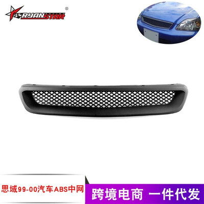 

EBAY Amazon explosion models Honda conversion accessories Honda Civic 99-00 mesh grille intake grille black