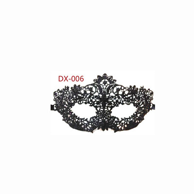

FUNNYBUNNY Mask Womens Lace Eye Mask For Masquerade Party Prom Ball Halloween