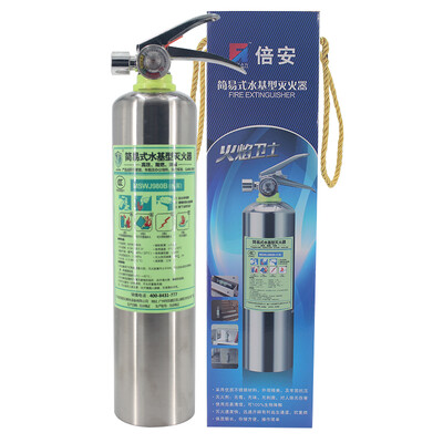 

Youan fire extinguisher simple water-based household car with stainless steel bottle MSWJ980B