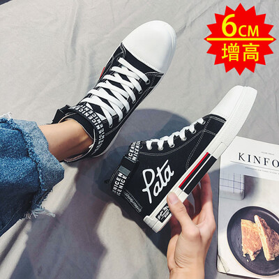 

Mens Shoes Summer Fashion Leisure High-top Canvas Board Shoes