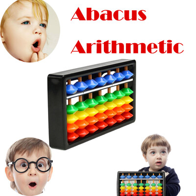 

YIWULARods Colorful Beads Plastic Abacus Arithmetic Soroban Kids Calculating Tool Toy