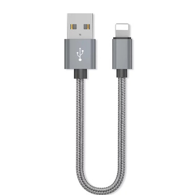 

20cm Data Sync Fast Charging Cable for iPhone Braided Pattern