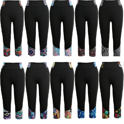 

Fashion Women Leggings Print Pattern High Waist Fitness Sports Pants Stretch Cropped Yoga Trousers